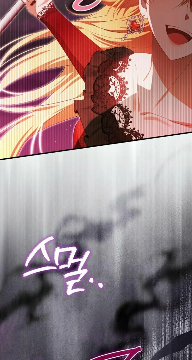 The Baby Fairy is a Villain Chapter 10 page 56 - 