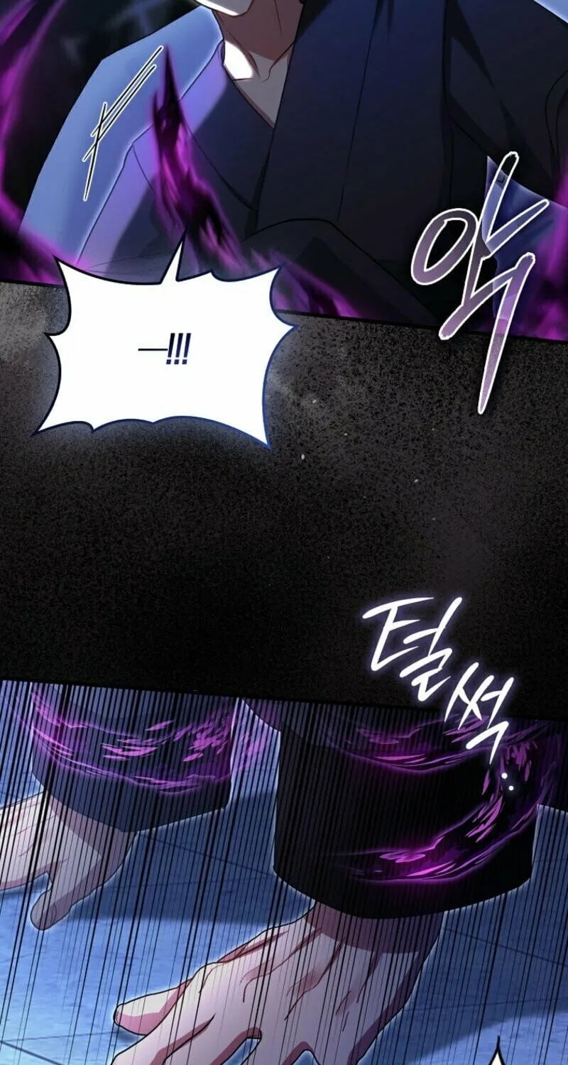 The Baby Fairy is a Villain Chapter 10 page 86 - 