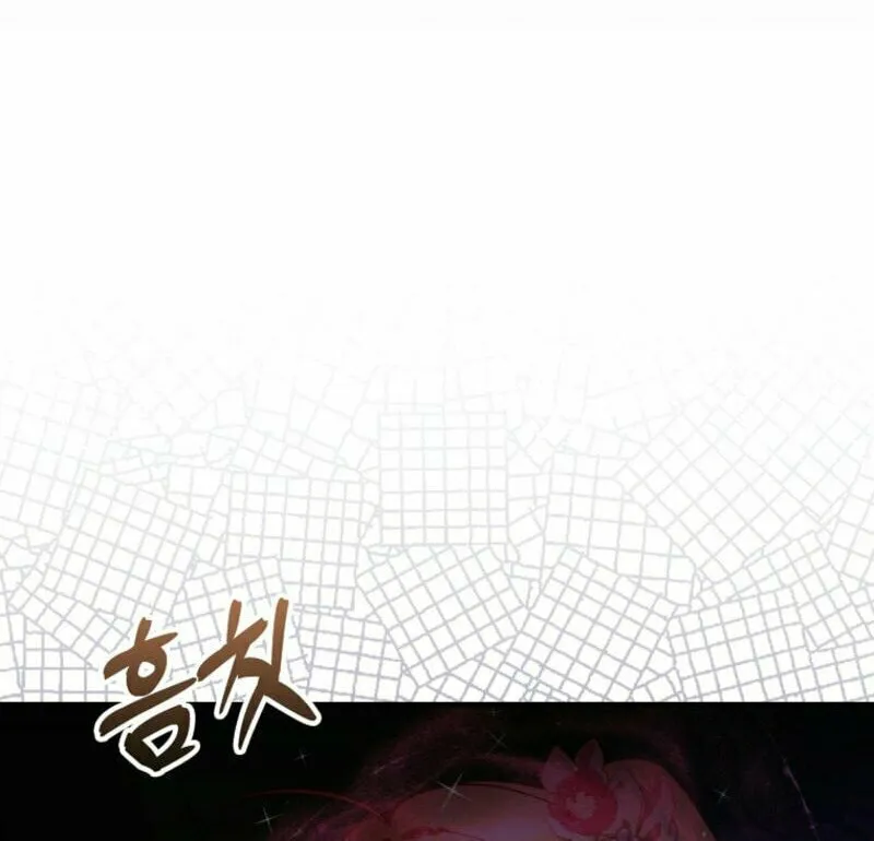 The Baby Fairy is a Villain Chapter 11 page 11 - 