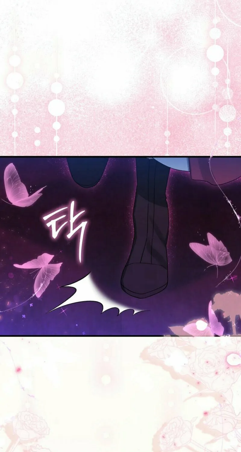The Baby Fairy is a Villain Chapter 11 page 25 - 