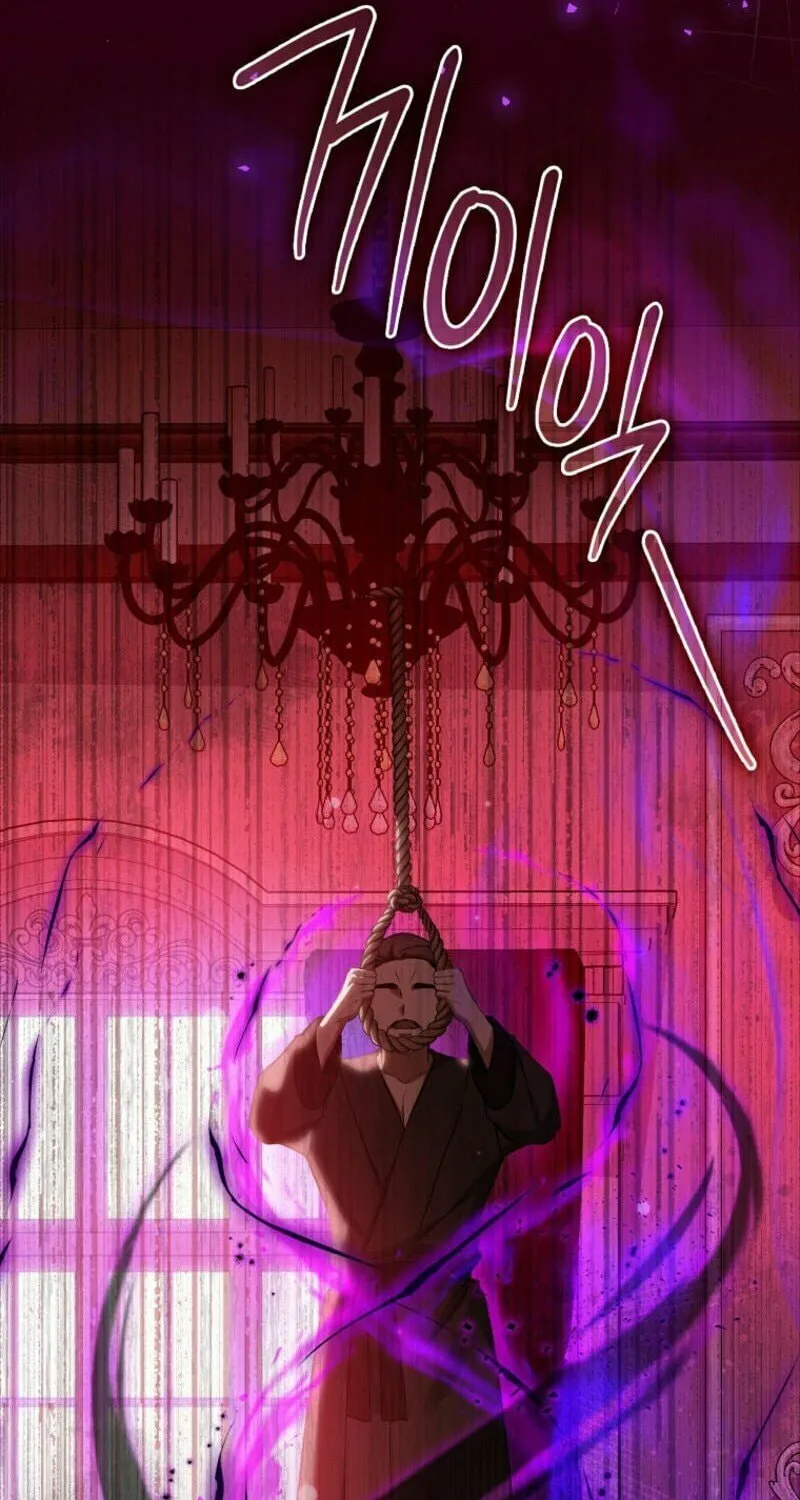 The Baby Fairy is a Villain Chapter 11 page 6 - 