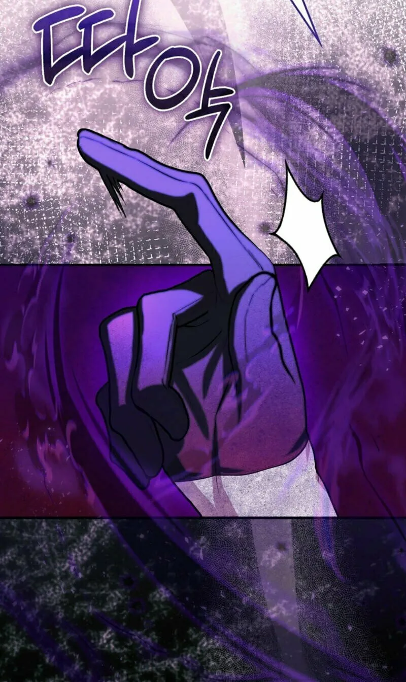 The Baby Fairy is a Villain Chapter 11 page 52 - 