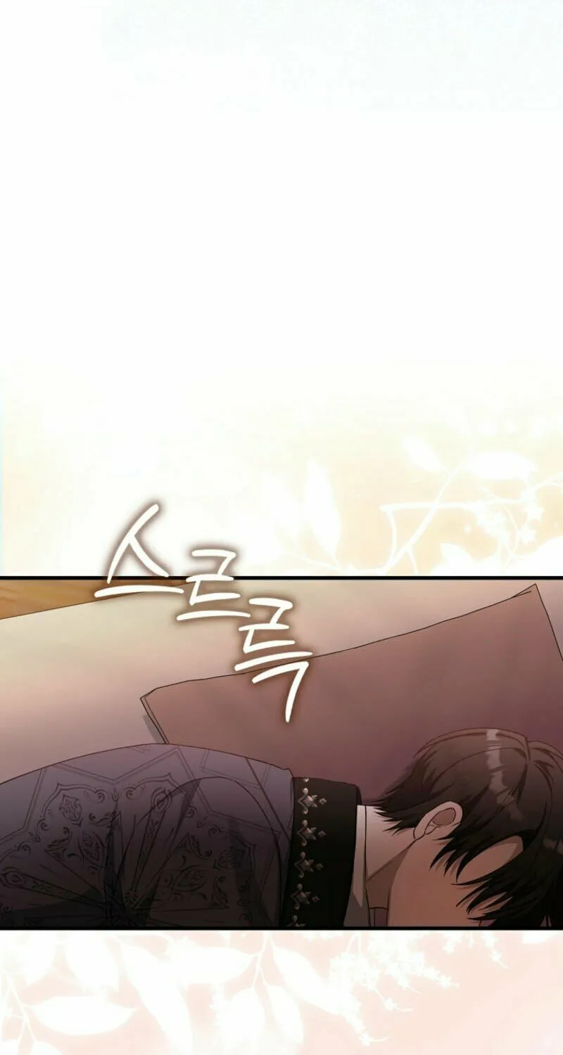 The Baby Fairy is a Villain Chapter 11 page 73 - 