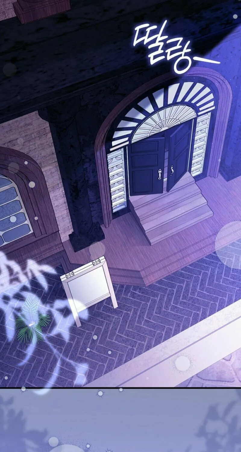 The Baby Fairy is a Villain Chapter 11 page 95 - 