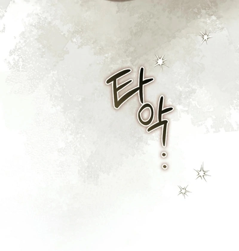 The Baby Fairy is a Villain Chapter 12.1 page 96 - 