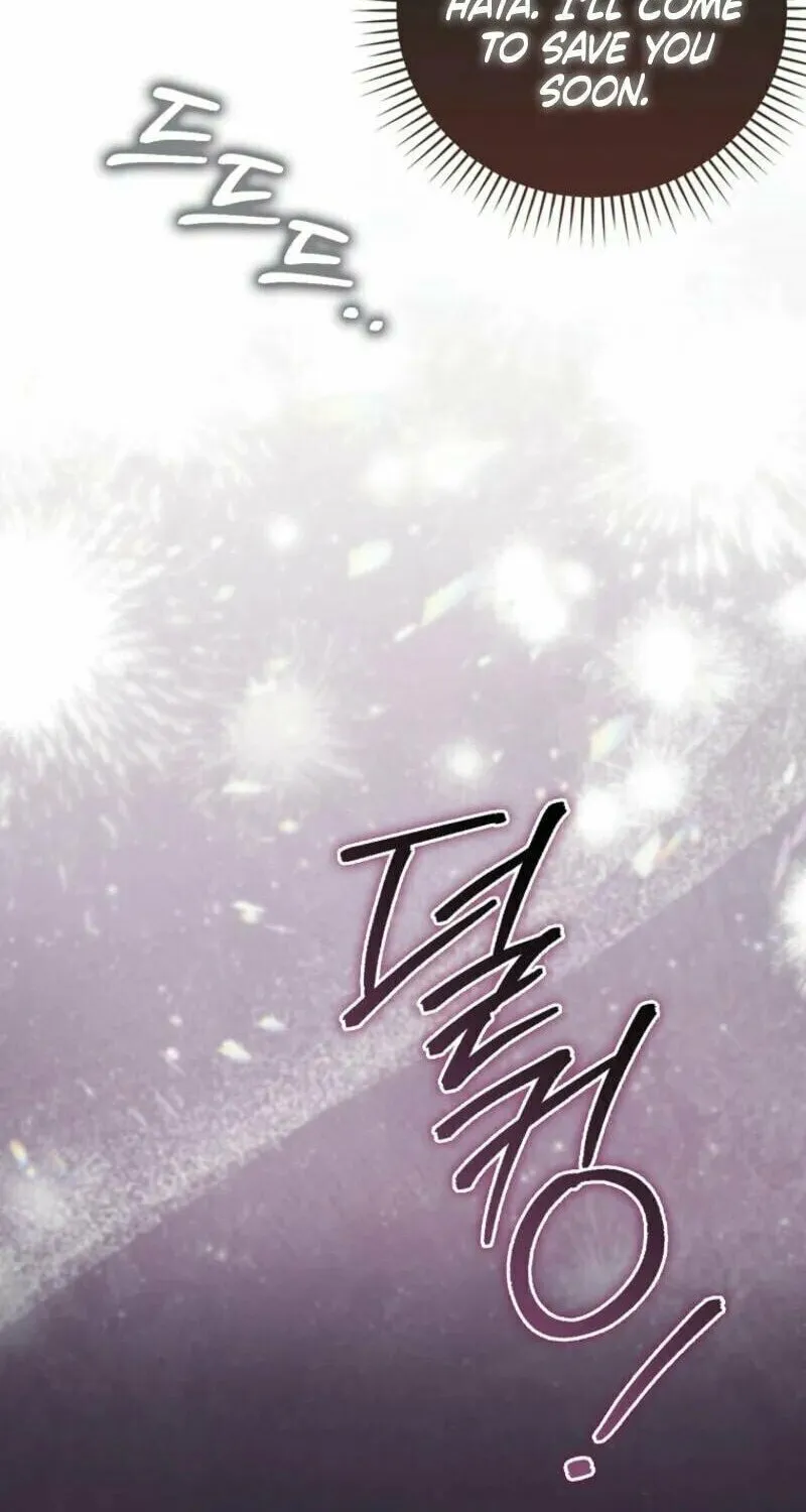 The Baby Fairy is a Villain Chapter 13 page 80 - 