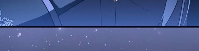 The Baby Fairy is a Villain Chapter 14 page 27 - 