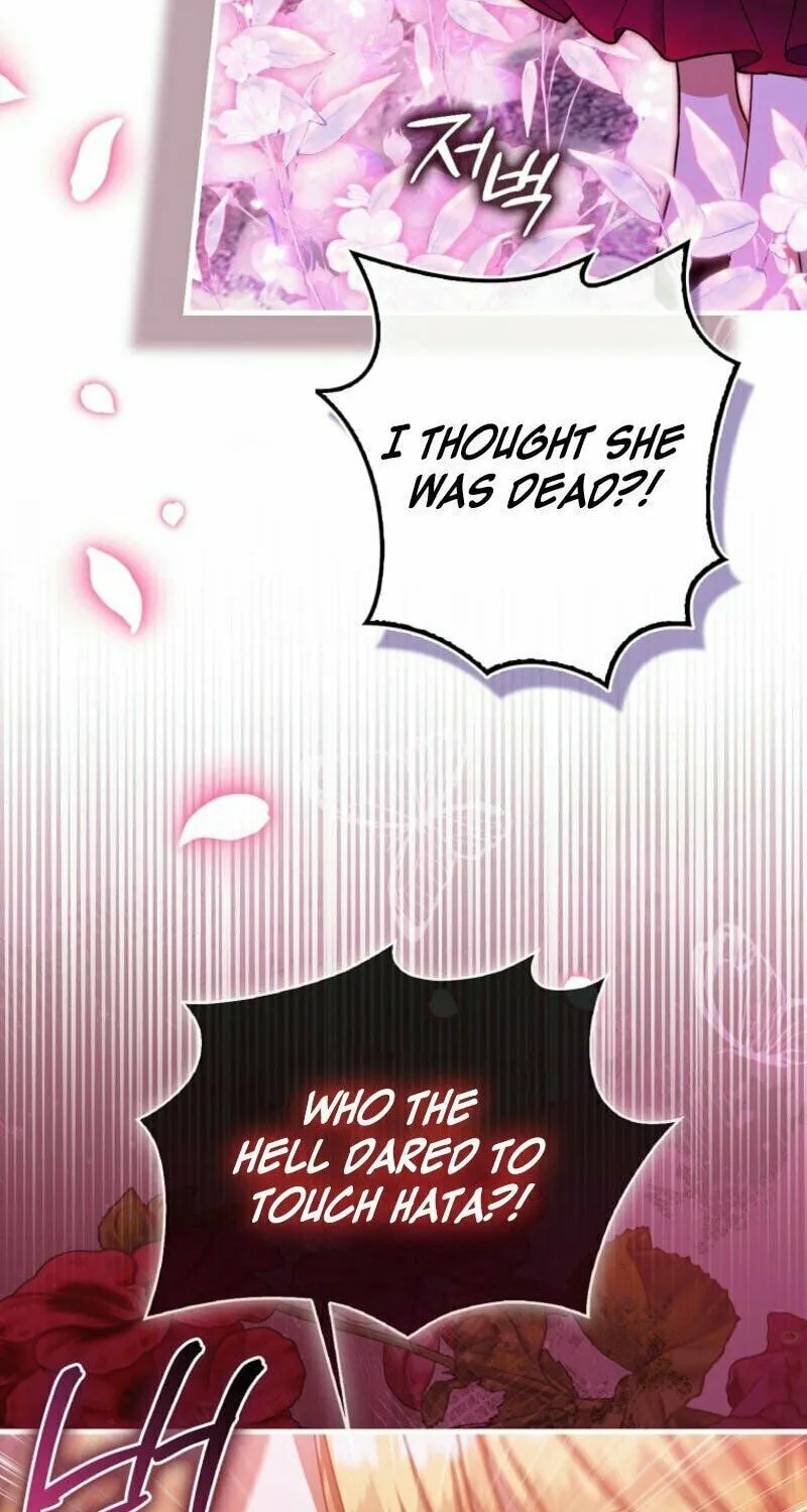 The Baby Fairy is a Villain Chapter 14 page 5 - 