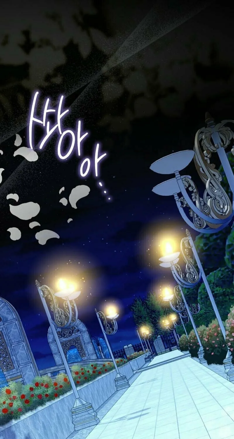 The Baby Fairy is a Villain Chapter 14 page 58 - 