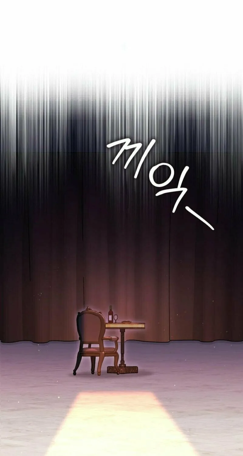 The Baby Fairy is a Villain Chapter 14 page 61 - 