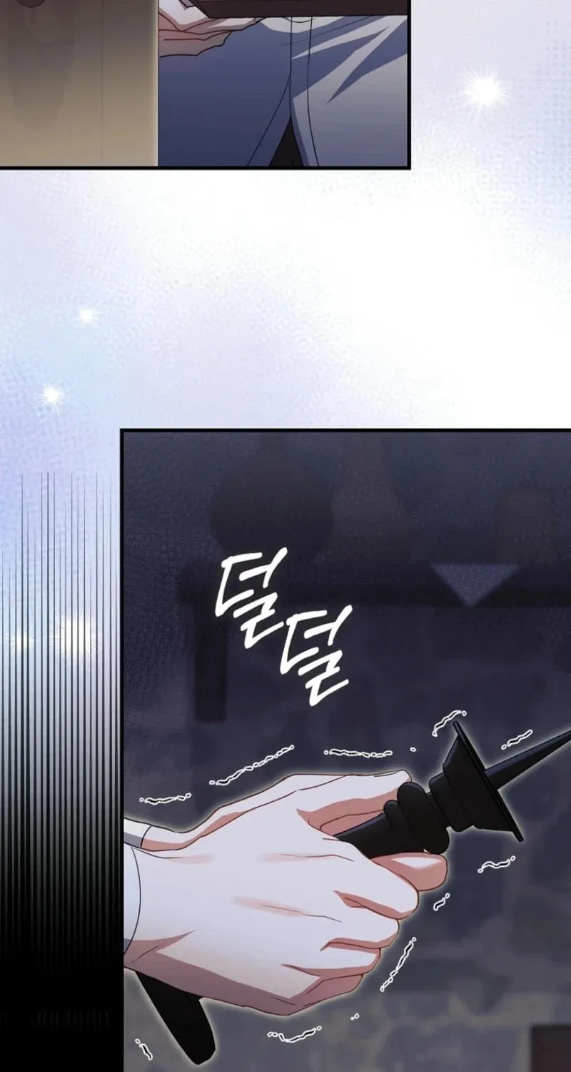 The Baby Fairy is a Villain Chapter 15 page 41 - 