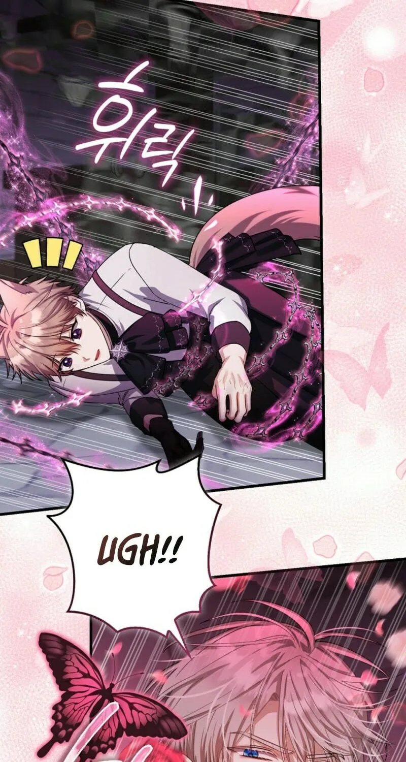 The Baby Fairy is a Villain Chapter 17 page 12 - 
