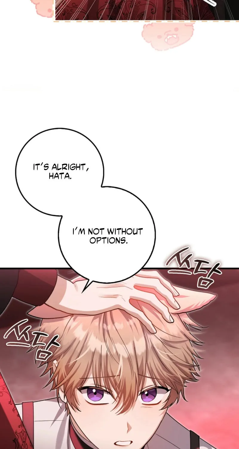 The Baby Fairy is a Villain Chapter 17 page 27 - 