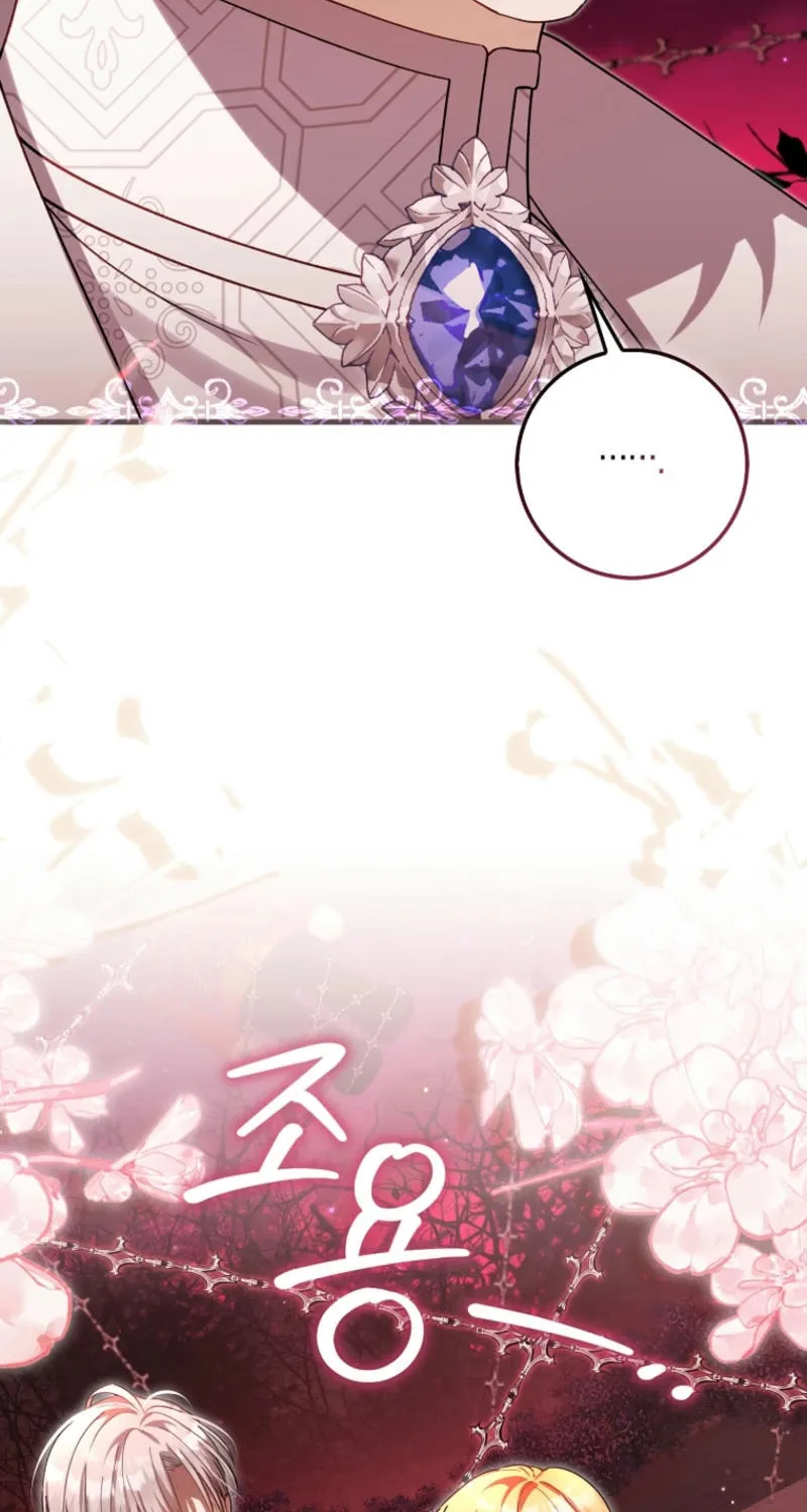 The Baby Fairy is a Villain Chapter 17 page 43 - 