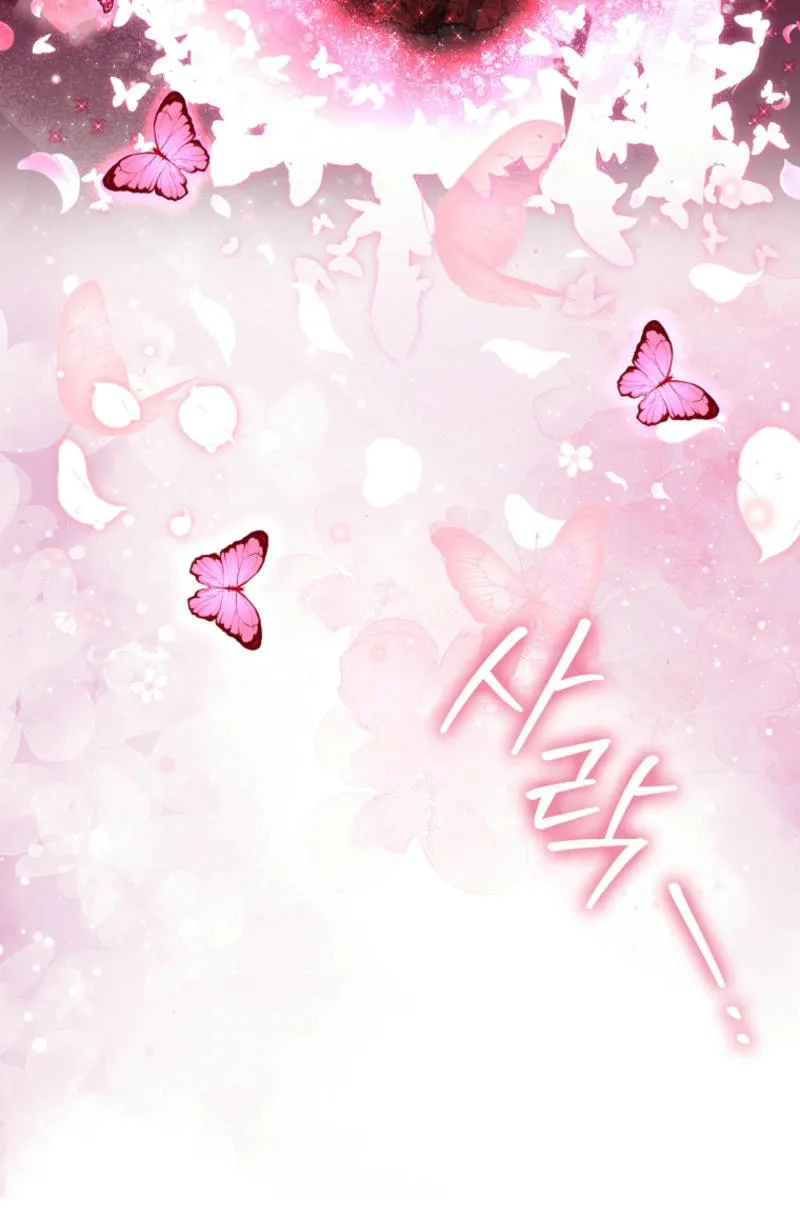 The Baby Fairy is a Villain Chapter 17 page 63 - 
