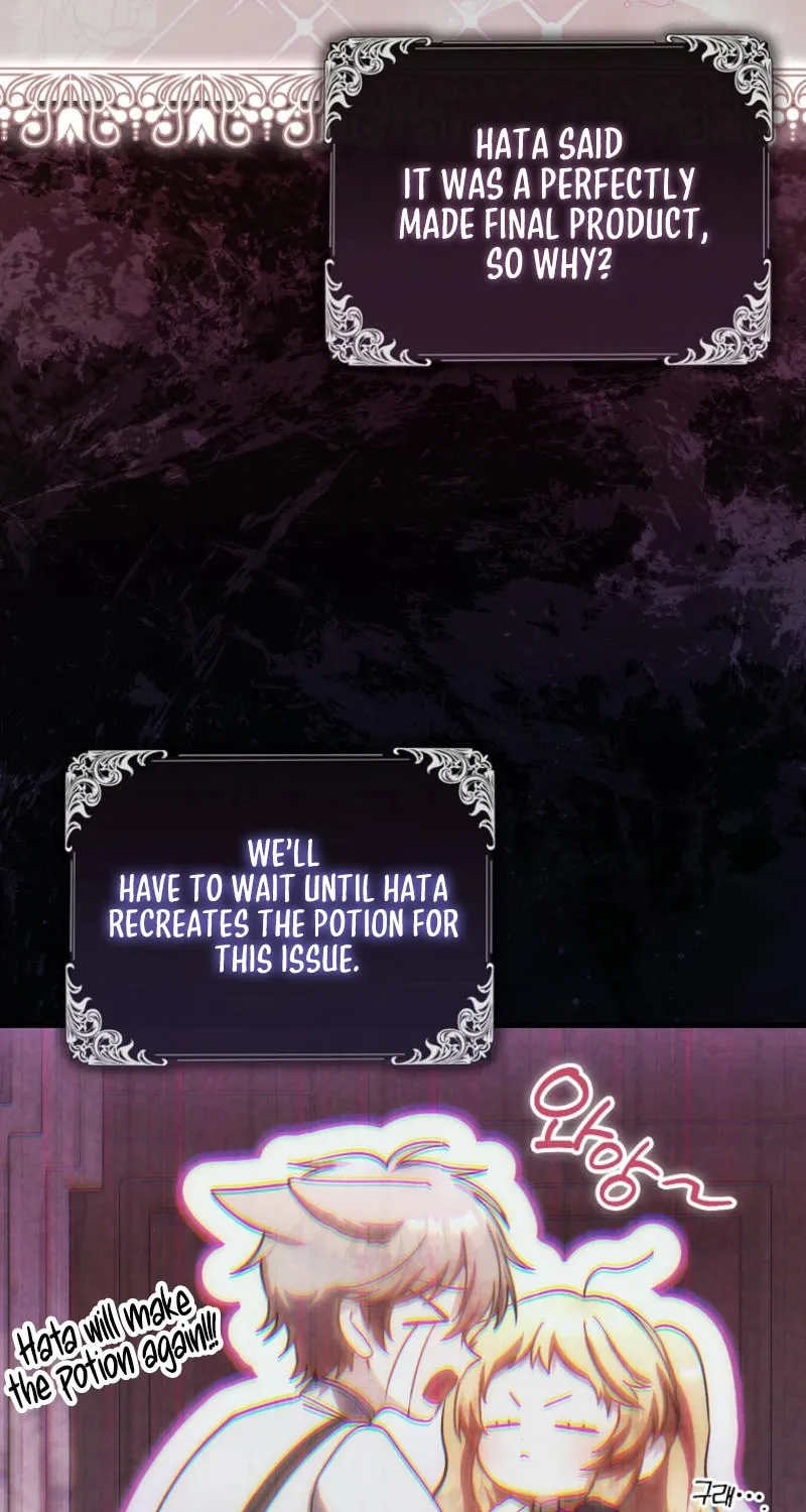 The Baby Fairy is a Villain Chapter 17 page 75 - 