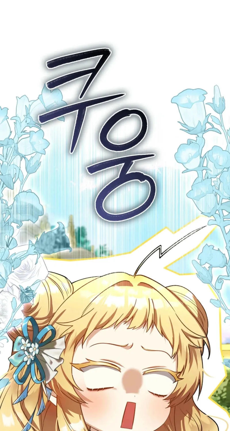 The Baby Fairy is a Villain Chapter 17 page 91 - 