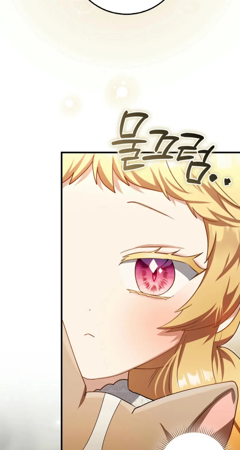 The Baby Fairy is a Villain Chapter 18 page 38 - 