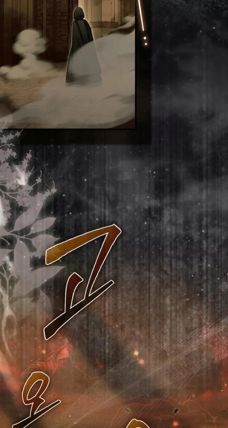 The Baby Fairy is a Villain Chapter 19 page 27 - 
