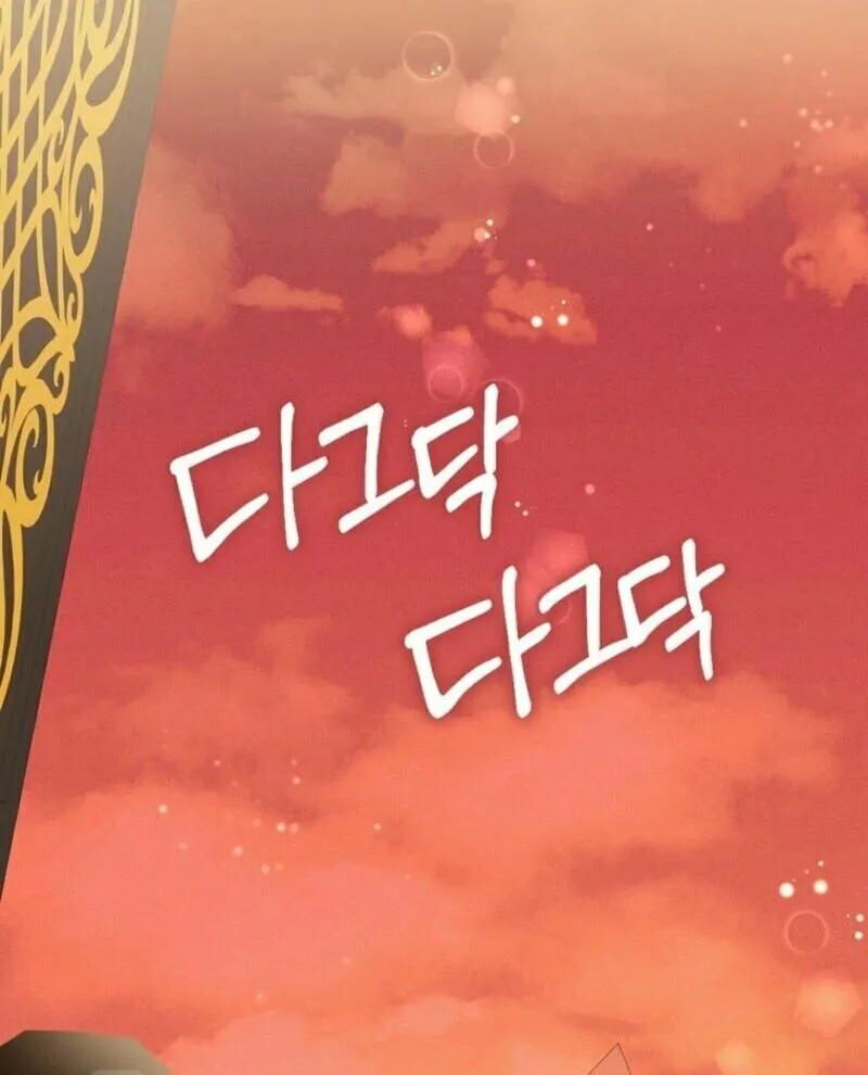 The Baby Fairy is a Villain Chapter 2 page 45 - 