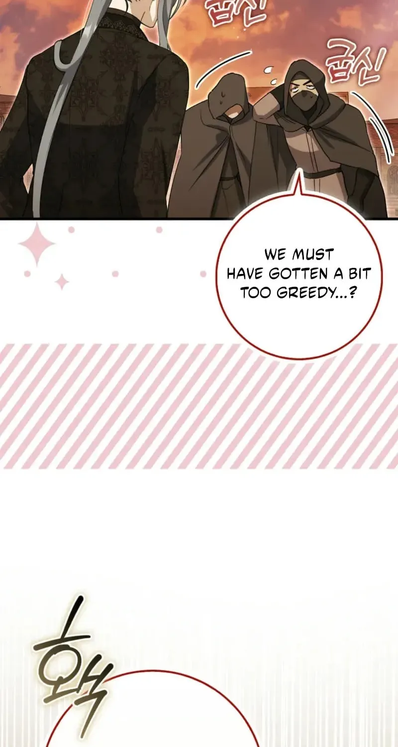 The Baby Fairy is a Villain Chapter 20 page 33 - 
