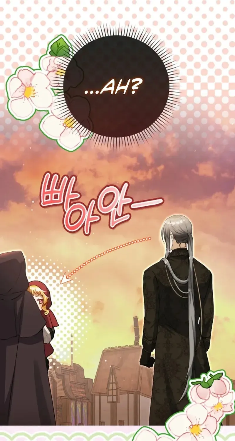The Baby Fairy is a Villain Chapter 20 page 52 - 