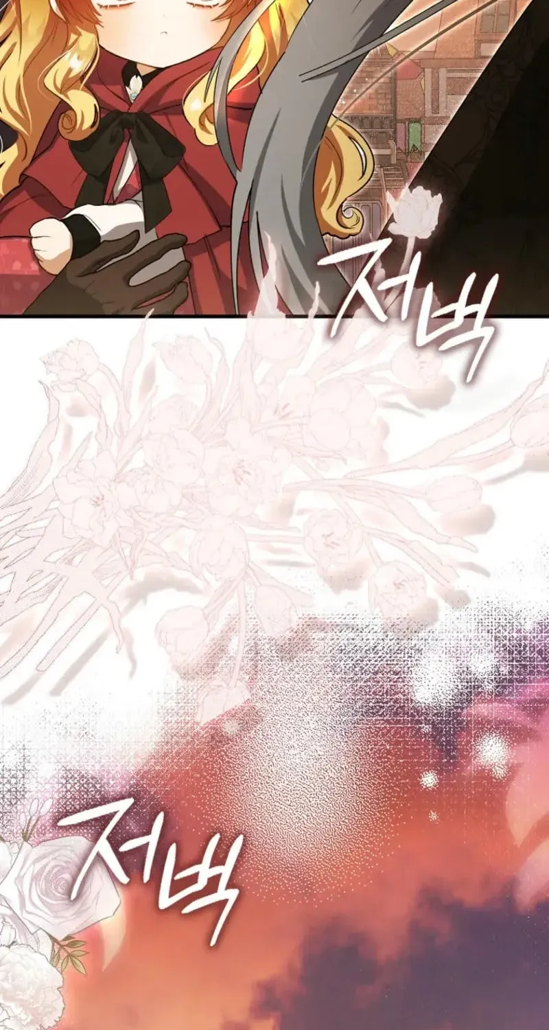 The Baby Fairy is a Villain Chapter 20 page 77 - 