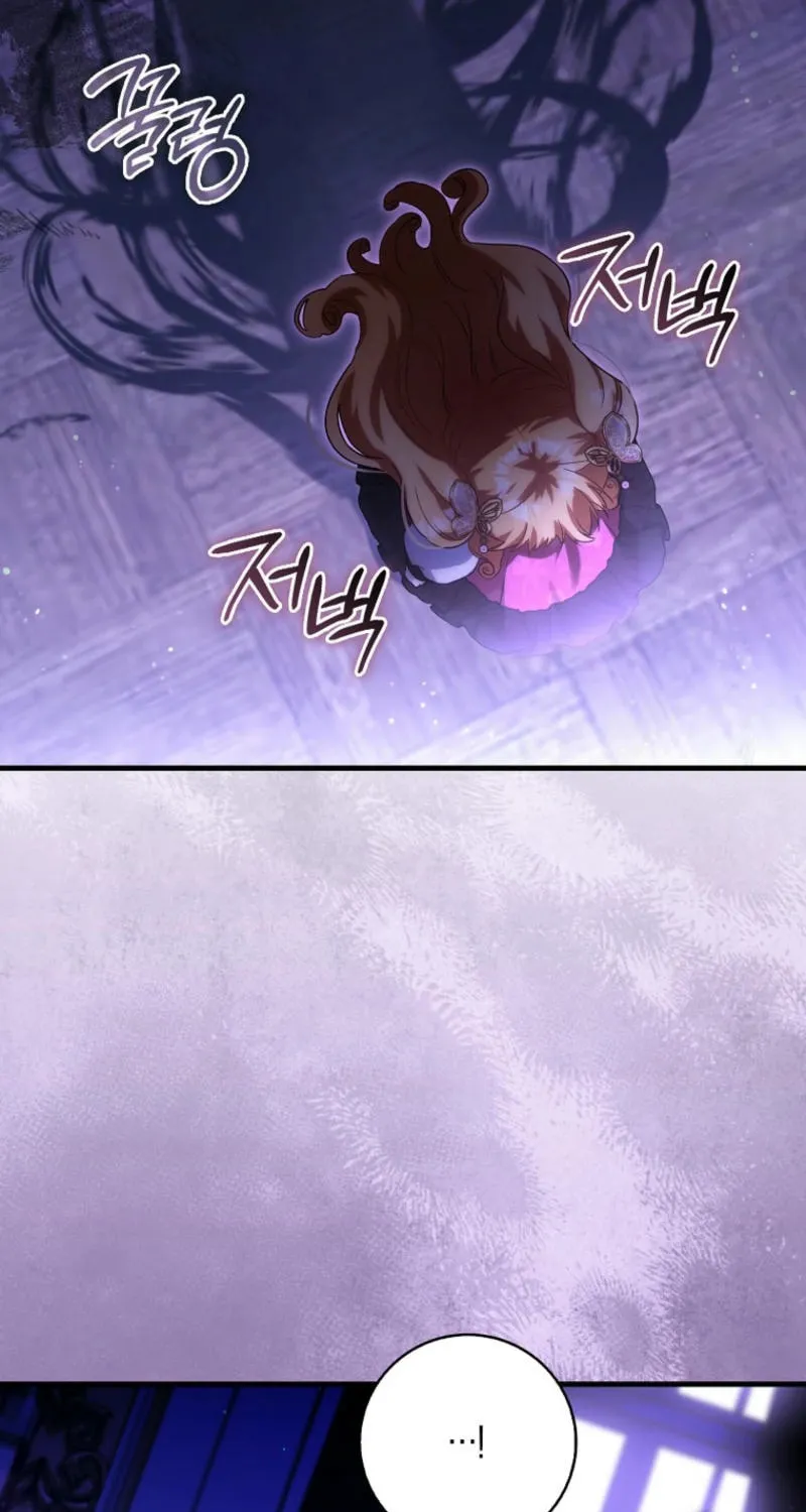 The Baby Fairy is a Villain Chapter 21 page 53 - 
