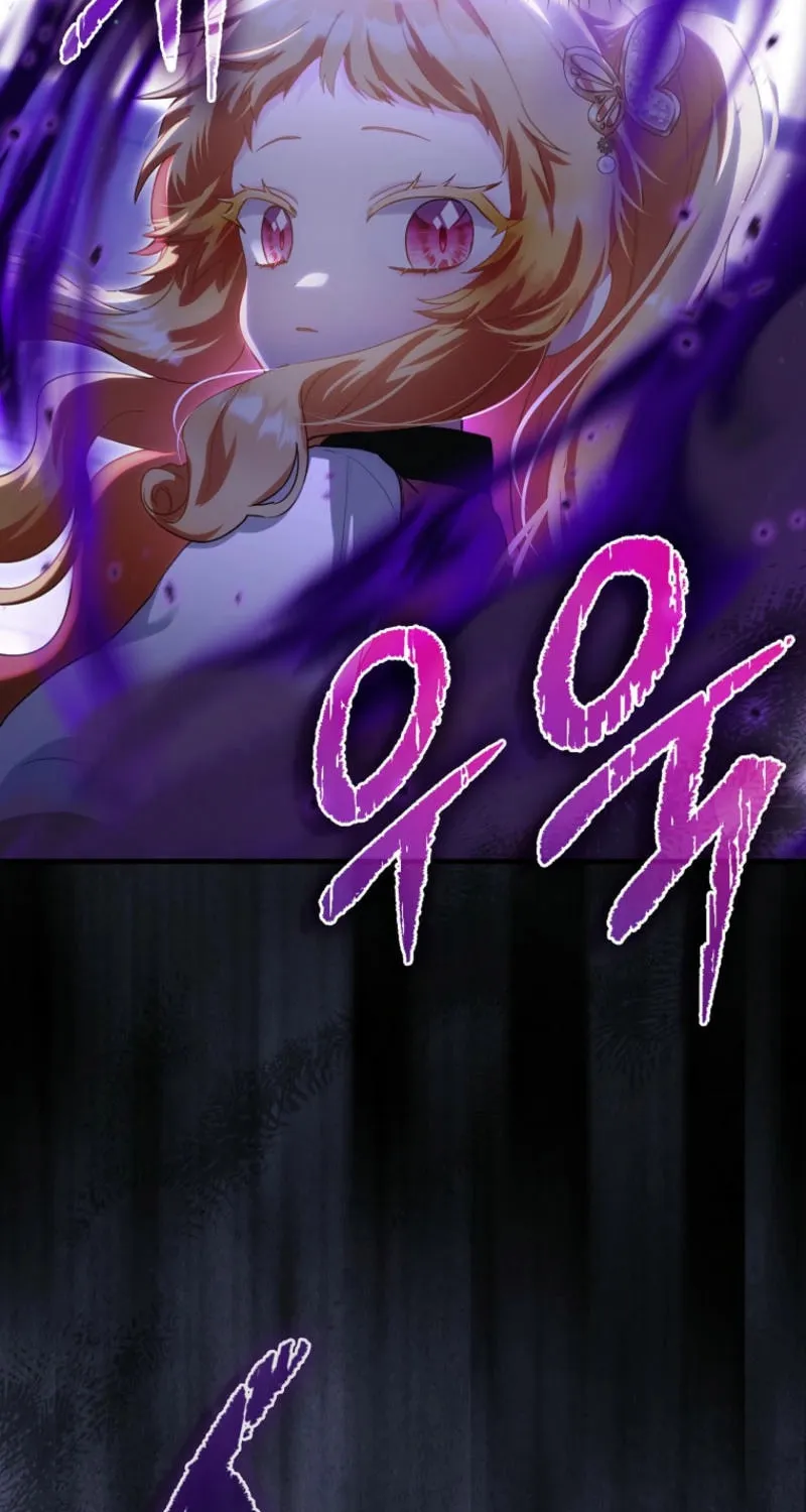 The Baby Fairy is a Villain Chapter 21 page 55 - 