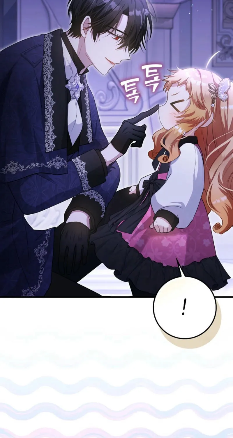 The Baby Fairy is a Villain Chapter 21 page 62 - 