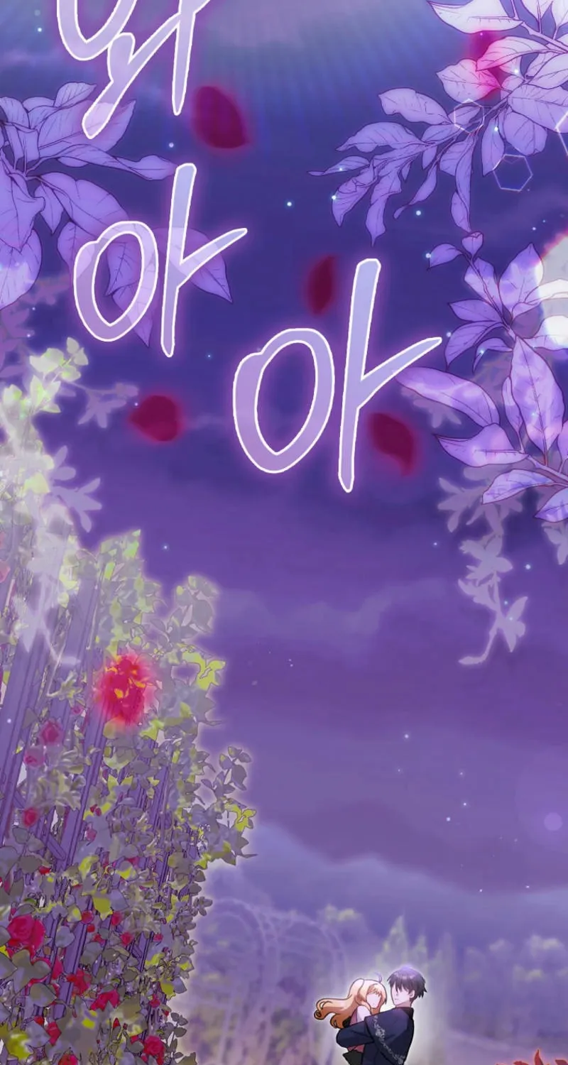 The Baby Fairy is a Villain Chapter 21 page 75 - 