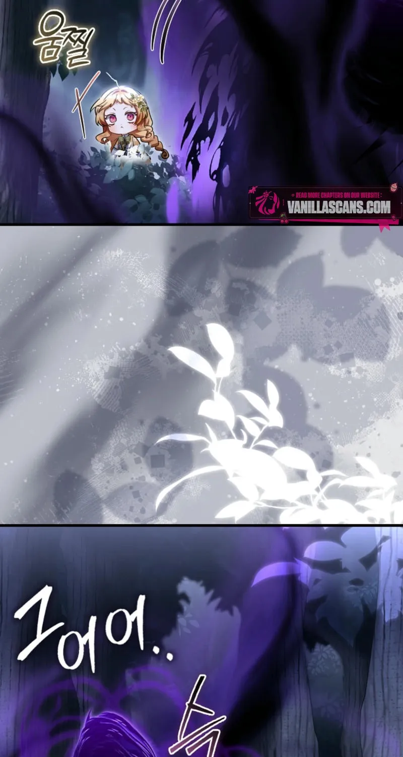 The Baby Fairy is a Villain Chapter 22 page 32 - 