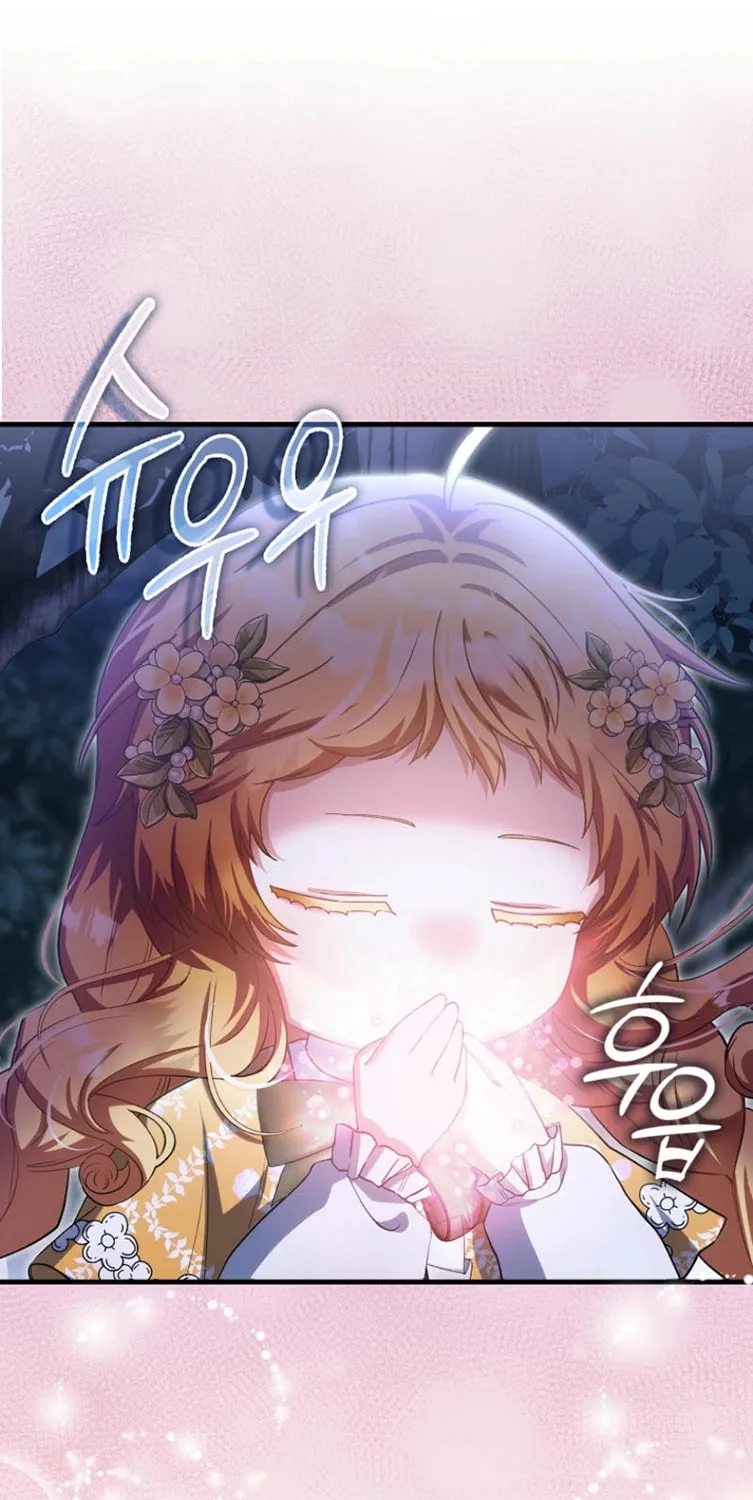 The Baby Fairy is a Villain Chapter 22 page 36 - 