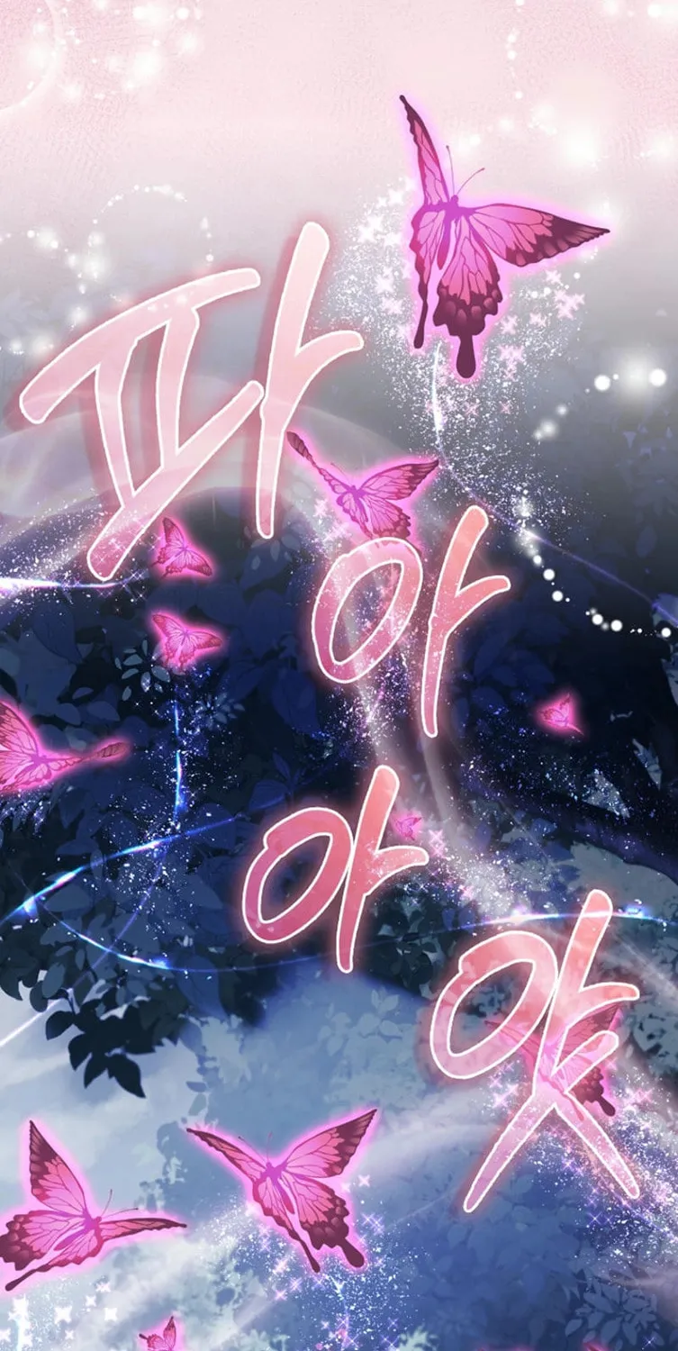 The Baby Fairy is a Villain Chapter 22 page 37 - 