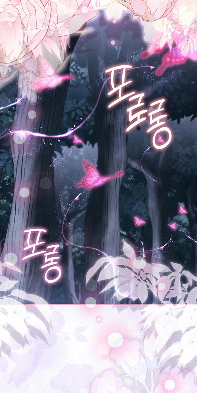 The Baby Fairy is a Villain Chapter 22 page 39 - 