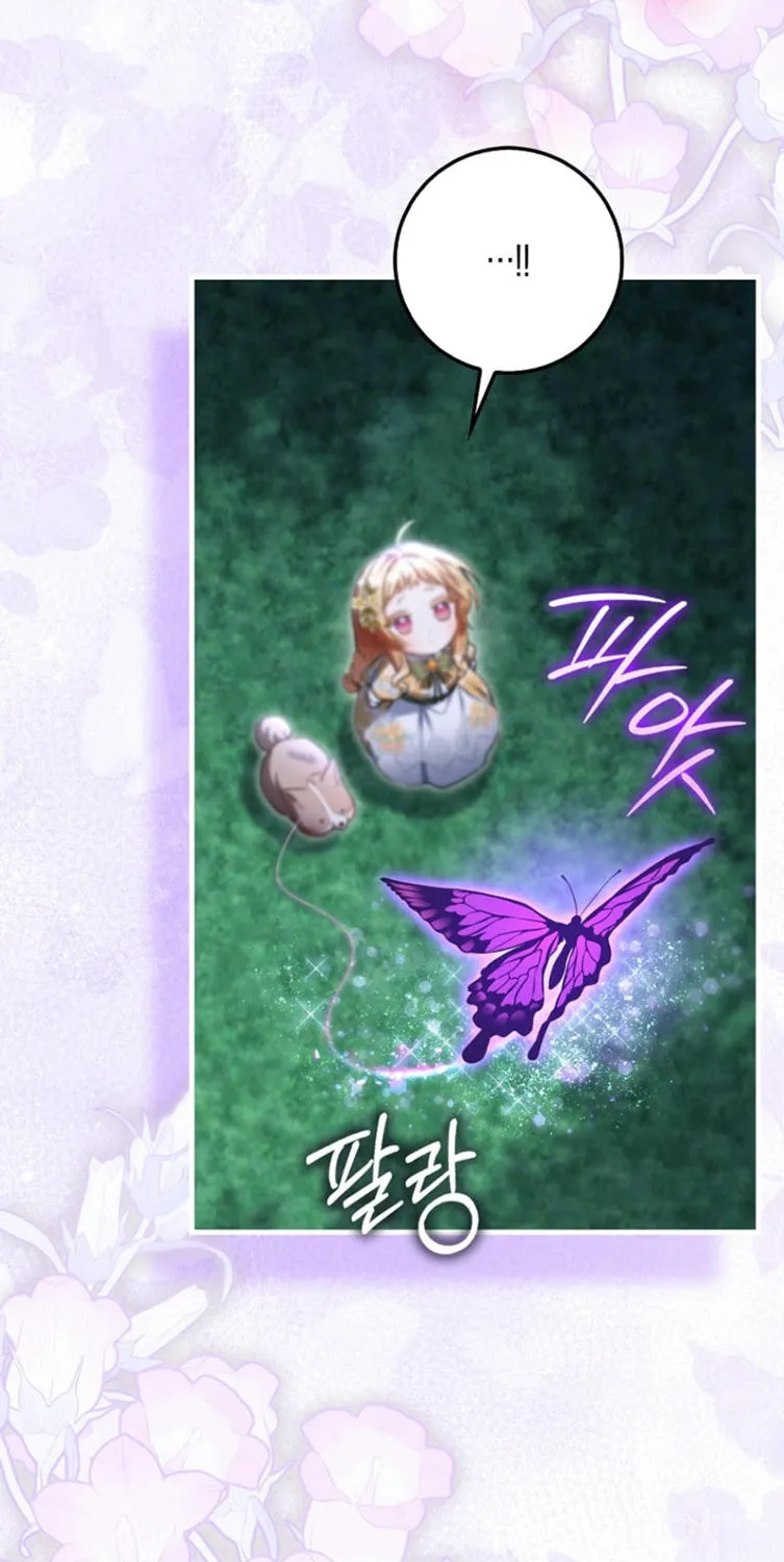 The Baby Fairy is a Villain Chapter 22 page 40 - 