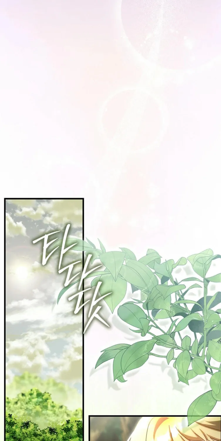 The Baby Fairy is a Villain Chapter 22 page 42 - 