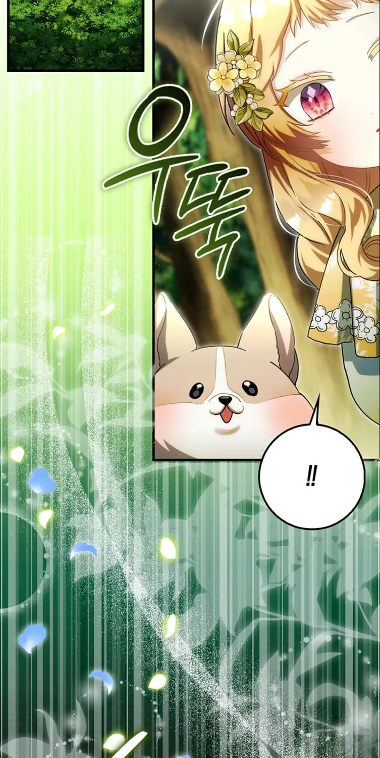 The Baby Fairy is a Villain Chapter 22 page 43 - 