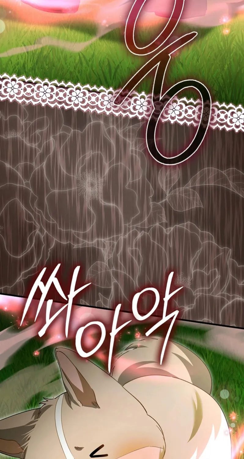The Baby Fairy is a Villain Chapter 22 page 85 - 