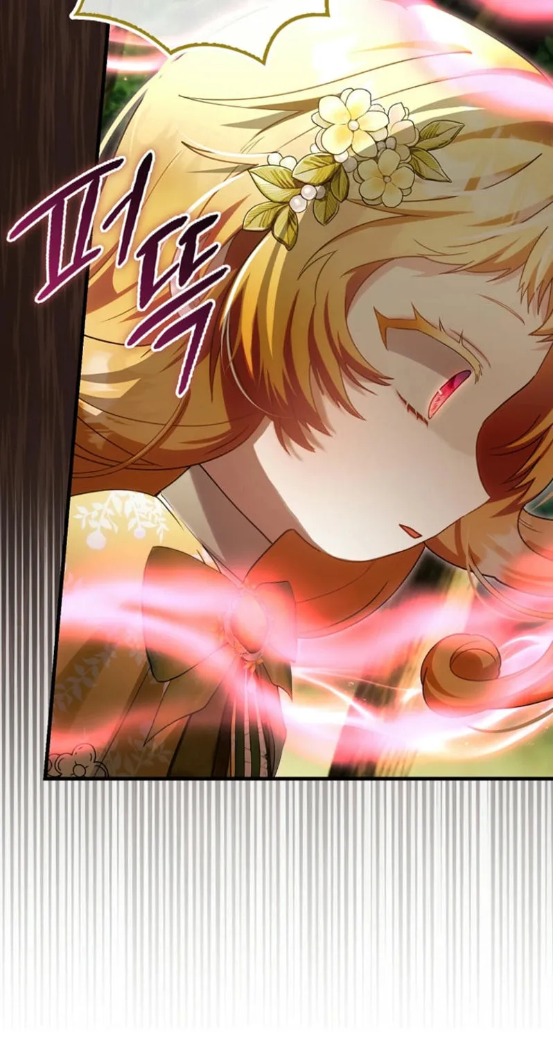 The Baby Fairy is a Villain Chapter 22 page 87 - 