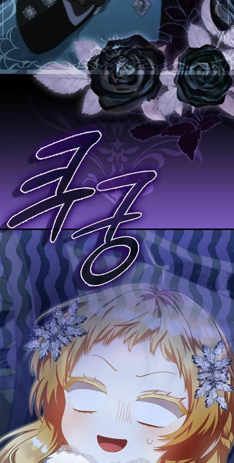 The Baby Fairy is a Villain Chapter 24 page 6 - 