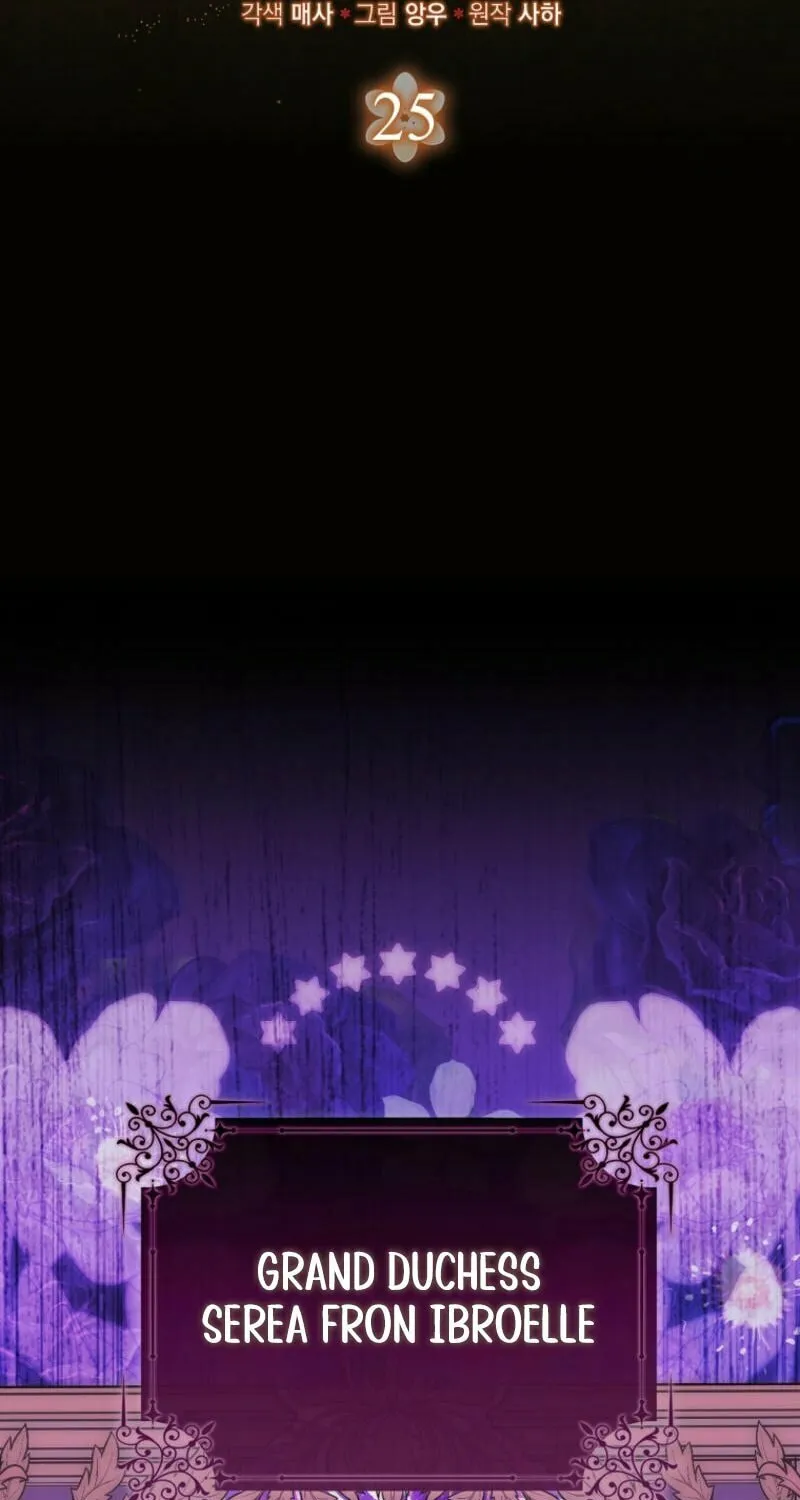 The Baby Fairy is a Villain Chapter 25 page 21 - 