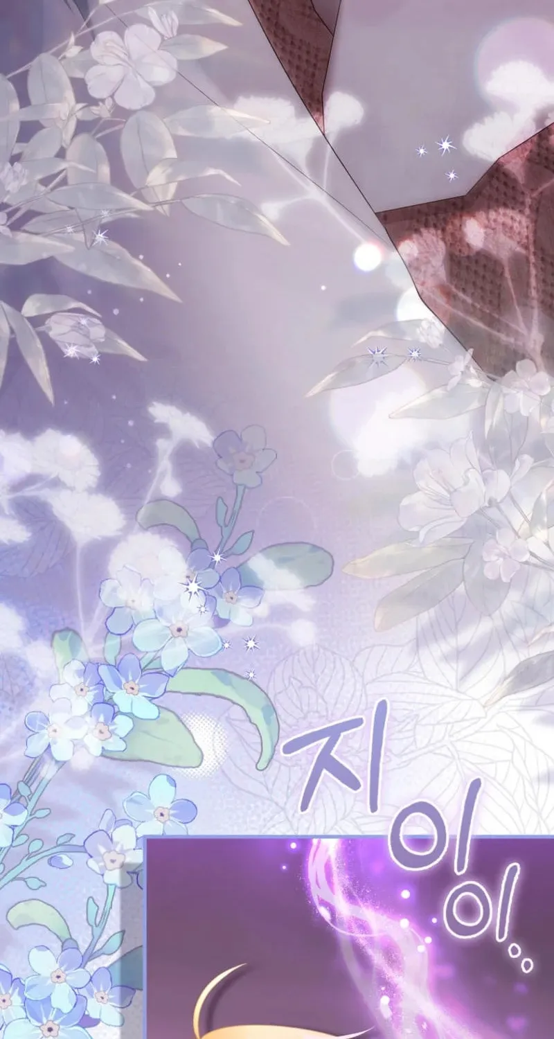 The Baby Fairy is a Villain Chapter 25 page 67 - 