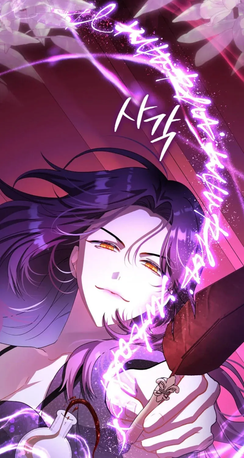 The Baby Fairy is a Villain Chapter 25 page 80 - 
