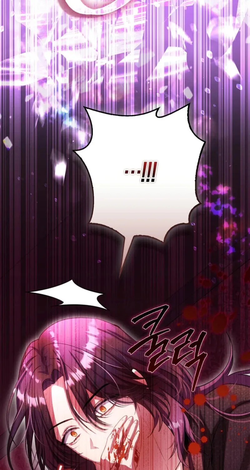 The Baby Fairy is a Villain Chapter 26 page 17 - 