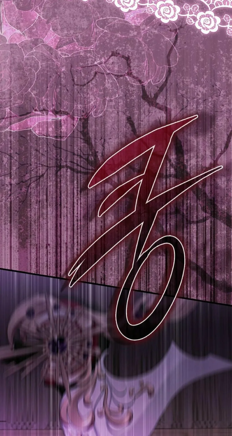 The Baby Fairy is a Villain Chapter 26 page 7 - 