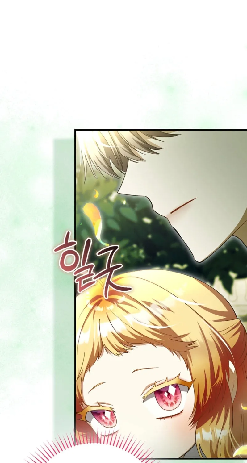 The Baby Fairy is a Villain Chapter 28 page 44 - 