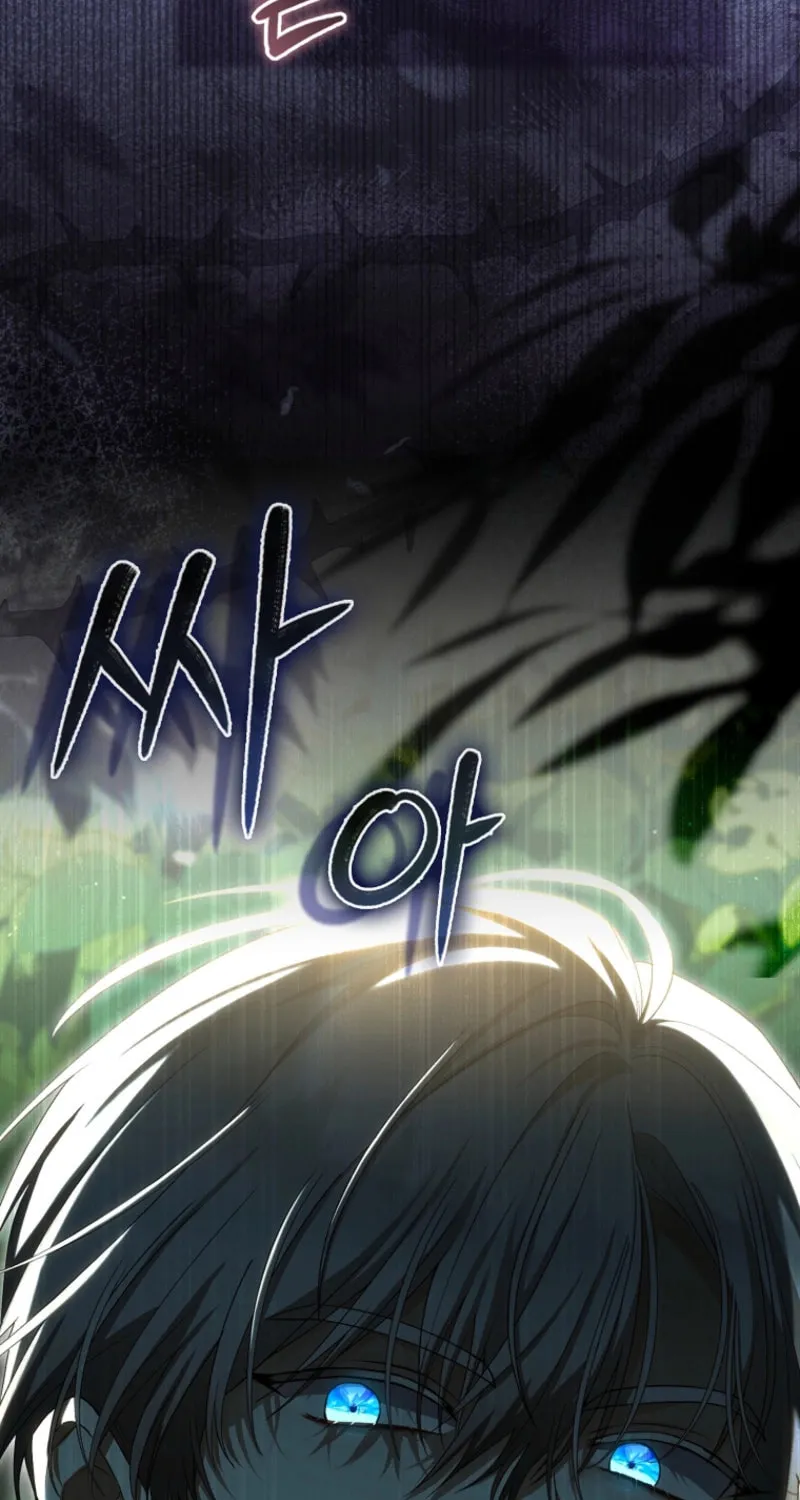 The Baby Fairy is a Villain Chapter 28 page 55 - 