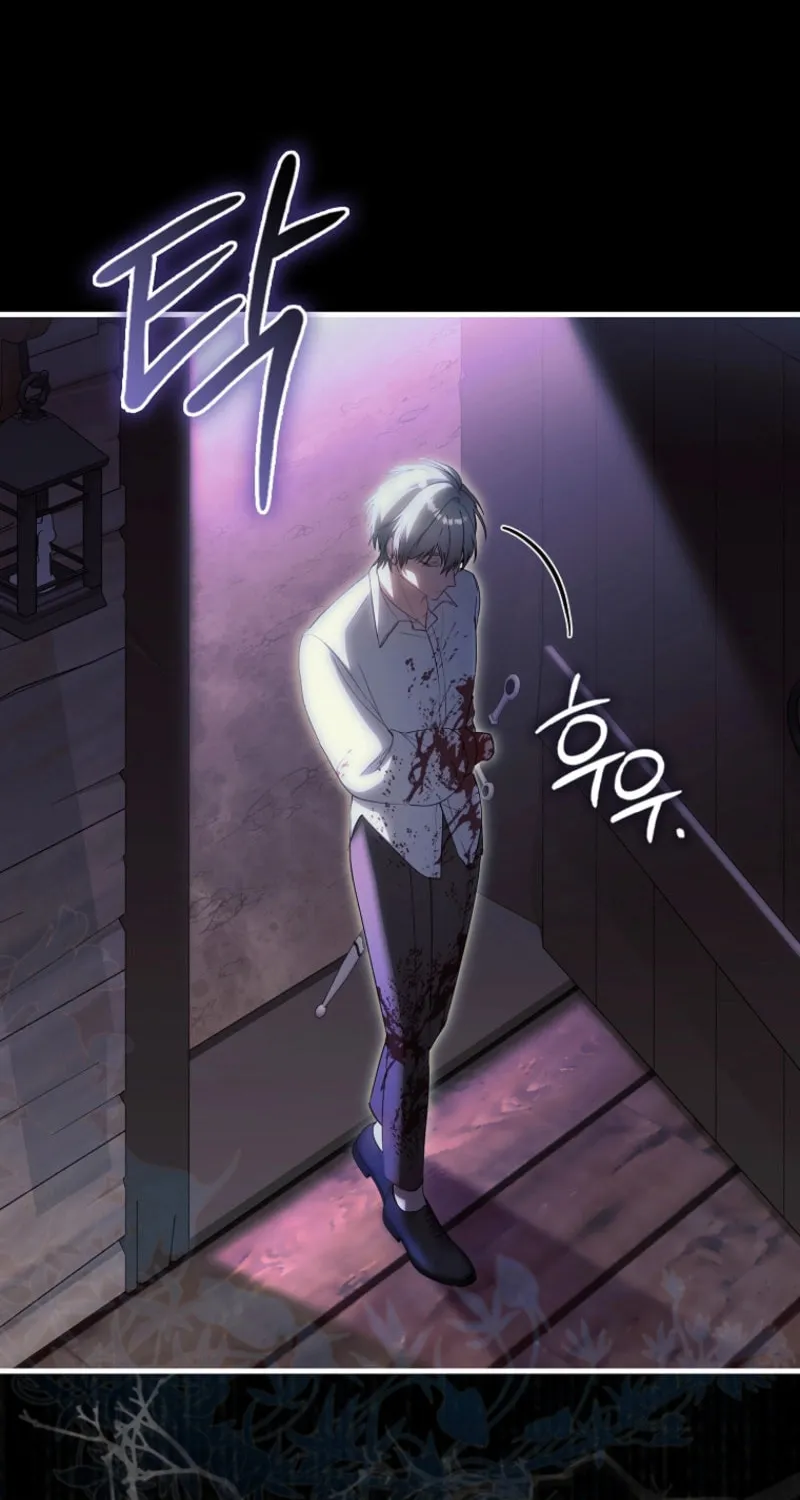 The Baby Fairy is a Villain Chapter 28 page 65 - 