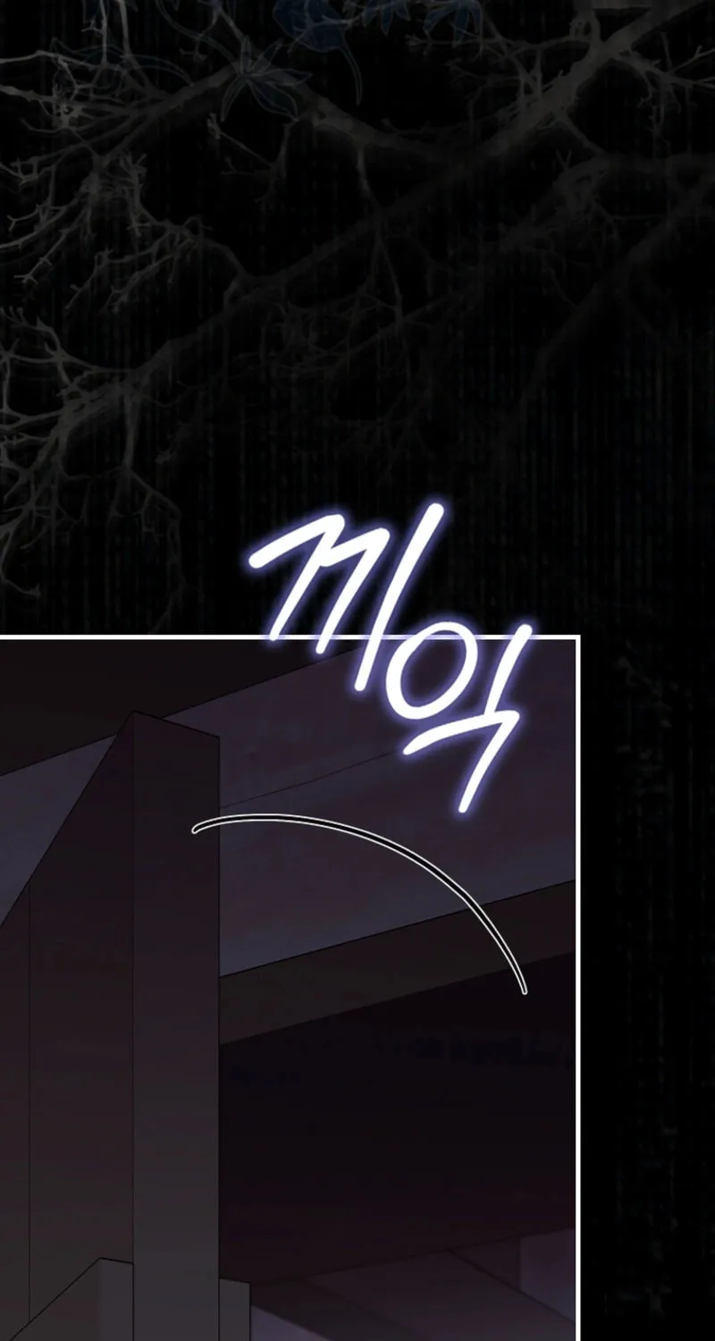The Baby Fairy is a Villain Chapter 28 page 66 - 